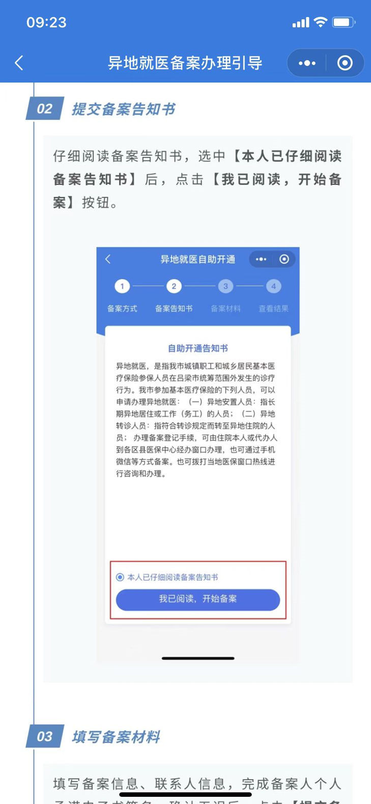 image4.png image4.png